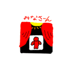 ジョーのいちにち（個別スタンプ：2）
