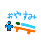 ジョーのいちにち（個別スタンプ：3）