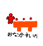 ジョーのいちにち（個別スタンプ：4）