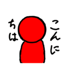 ジョーのいちにち（個別スタンプ：14）