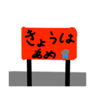 ジョーのいちにち（個別スタンプ：16）