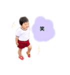 宝スタンプ第4弾（個別スタンプ：1）