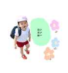 宝スタンプ第4弾（個別スタンプ：24）