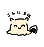 みずにいきるものたちよ-2-（個別スタンプ：2）