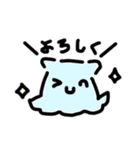 みずにいきるものたちよ-2-（個別スタンプ：4）