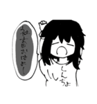 すまほの充電器がちぎれてる。（個別スタンプ：5）