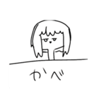 すまほの充電器がちぎれてる。（個別スタンプ：15）