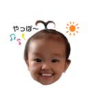 mico⭐スタ！（個別スタンプ：1）