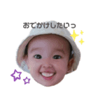mico⭐スタ！（個別スタンプ：2）