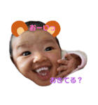 mico⭐スタ！（個別スタンプ：3）