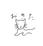 かわいい子でしょう？（個別スタンプ：1）
