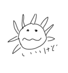 かわいい子でしょう？（個別スタンプ：5）