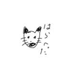 かわいい子でしょう？（個別スタンプ：7）