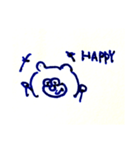 たぬきち〜〜（個別スタンプ：2）