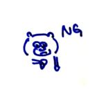 たぬきち〜〜（個別スタンプ：7）