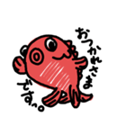 まっかな金魚（個別スタンプ：1）