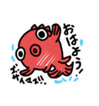 まっかな金魚（個別スタンプ：3）