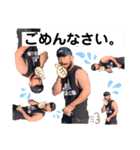 大城景スタンプ（個別スタンプ：15）