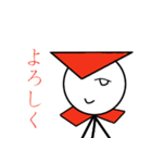 zarameのキャラクタースタンプ1（個別スタンプ：2）