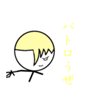 zarameのキャラクタースタンプ1（個別スタンプ：3）
