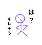 なんなん5（個別スタンプ：3）