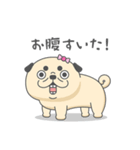 パグ犬の生活（個別スタンプ：36）