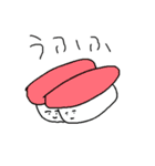 すしの僕（個別スタンプ：5）