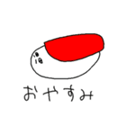 すしの僕（個別スタンプ：8）