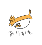 すしの僕（個別スタンプ：15）