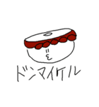 すしの僕（個別スタンプ：19）