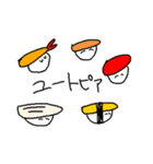 すしの僕（個別スタンプ：21）