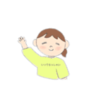 私リーズ①（個別スタンプ：1）