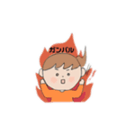 私リーズ①（個別スタンプ：7）