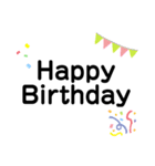 使いやすいよう作りました 〜特別な時用〜（個別スタンプ：1）