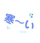 使いやすいよう作りました 〜特別な時用〜（個別スタンプ：9）