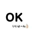 使いやすいよう作りました 〜特別な時用〜（個別スタンプ：13）