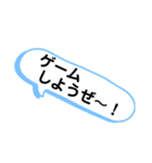 使いやすいよう作りました 〜特別な時用〜（個別スタンプ：15）