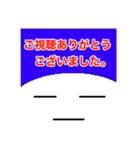 いろいろ謎キャラ（個別スタンプ：6）