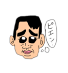 ゲジゲジ眉毛と愉快な仲間たち（個別スタンプ：4）