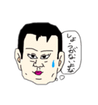 ゲジゲジ眉毛と愉快な仲間たち（個別スタンプ：7）