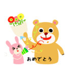 クマのトミーとウサギのボニーのスタンプ（個別スタンプ：9）