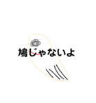 みんなのしらす（個別スタンプ：3）