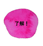 お母さんのためのシンプルアートスタンプ2（個別スタンプ：3）
