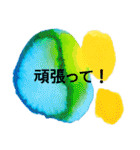 お母さんのためのシンプルアートスタンプ2（個別スタンプ：10）