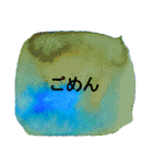 お母さんのためのシンプルアートスタンプ2（個別スタンプ：14）