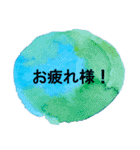 お母さんのためのシンプルアートスタンプ2（個別スタンプ：15）