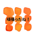 お母さんのためのシンプルアートスタンプ2（個別スタンプ：16）