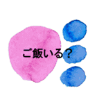 お母さんのためのシンプルアートスタンプ2（個別スタンプ：21）