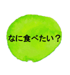 お母さんのためのシンプルアートスタンプ2（個別スタンプ：22）