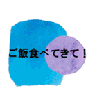 お母さんのためのシンプルアートスタンプ2（個別スタンプ：24）